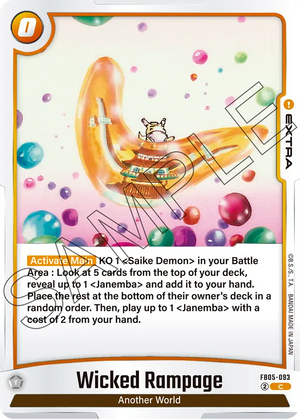 BOOSTER PACK -NEW ADVENTURE- [FB05] FB05-093 Wicked Rampage