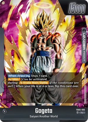 BOOSTER PACK -NEW ADVENTURE- [FB05] FB05-095 Gogeta