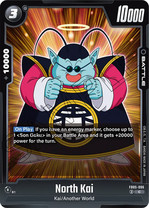 BOOSTER PACK -NEW ADVENTURE- [FB05] FB05-096 North Kai