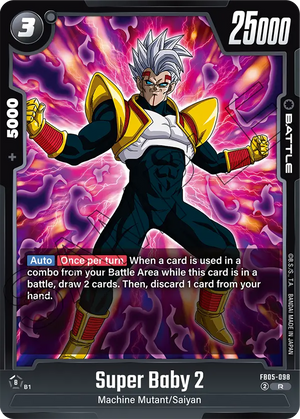 BOOSTER PACK -NEW ADVENTURE- [FB05] FB05-098 Super Baby 2