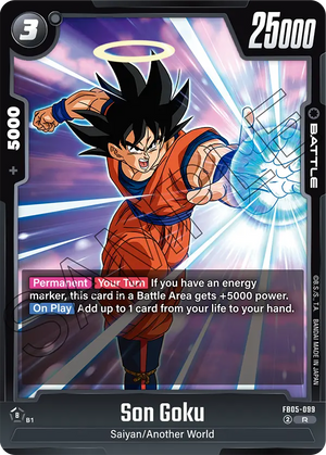 BOOSTER PACK -NEW ADVENTURE- [FB05] FB05-099 Son Goku