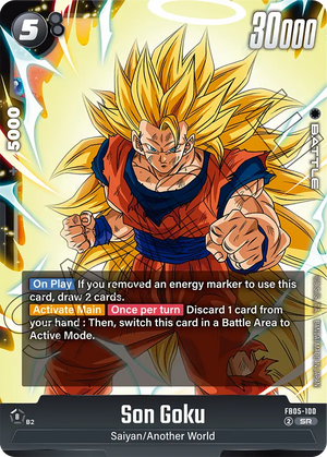 BOOSTER PACK -NEW ADVENTURE- [FB05] FB05-100 Son Goku