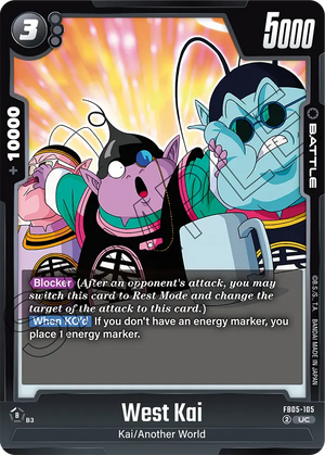 BOOSTER PACK -NEW ADVENTURE- [FB05] FB05-105 West Kai