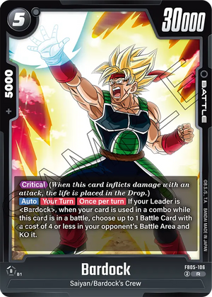 BOOSTER PACK -NEW ADVENTURE- [FB05] FB05-106 Bardock