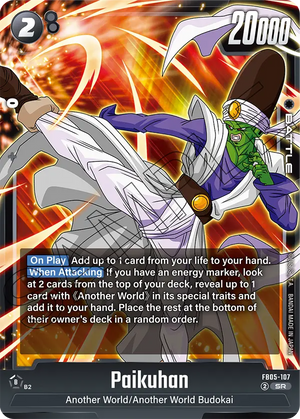 BOOSTER PACK -NEW ADVENTURE- [FB05] FB05-107 Paikuhan