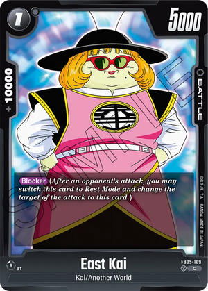 BOOSTER PACK -NEW ADVENTURE- [FB05] FB05-109 East Kai