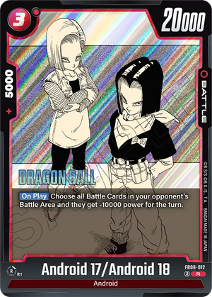MANGA BOOSTER 01[SB01] FB06-012 Android 17/Android 18