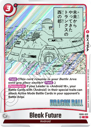MANGA BOOSTER 01[SB01] FB06-022 Bleak Future