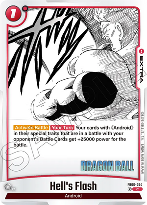 MANGA BOOSTER 01[SB01] FB06-024 Hell's Flash