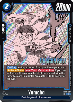 MANGA BOOSTER 01[SB01] FB06-037 Yamcha