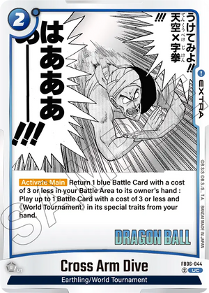 MANGA BOOSTER 01[SB01] FB06-044 Cross Arm Dive