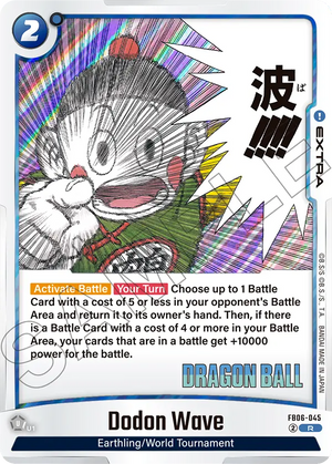 MANGA BOOSTER 01[SB01] FB06-045 Dodon Wave