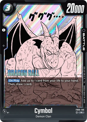 MANGA BOOSTER 01[SB01] FB06-100 Cymbal