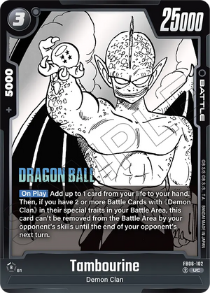 MANGA BOOSTER 01[SB01] FB06-102 Tambourine