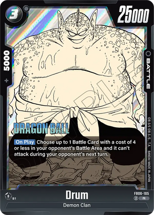 MANGA BOOSTER 01[SB01] FB06-105 Drum