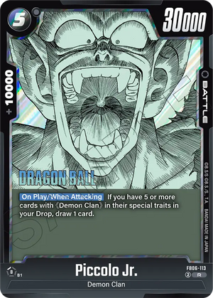 MANGA BOOSTER 01[SB01] FB06-113 Piccolo Jr.