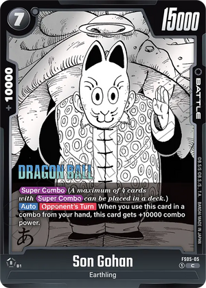 MANGA BOOSTER 01[SB01] FS05-05-P2 Son Gohan