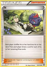 Fates Collide 105 N