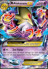 Fates Collide 026 Mega AlakazamEX