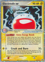 FireRed and LeafGreen 107 Electrode ex