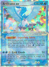 FireRed and LeafGreen 114 Articuno ex