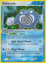 FireRed and LeafGreen 011 Poliwrath
