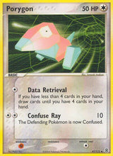 FireRed and LeafGreen 047 Porygon