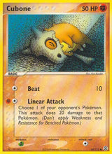 FireRed and LeafGreen 060 Cubone