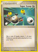 FireRed and LeafGreen 099 Super Scoop Up
