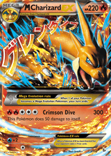 Flashfire 013 Mega Charizard-EX