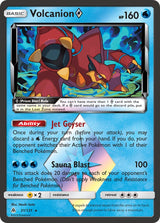 Forbidden Light 031 Volcanion Prism Star