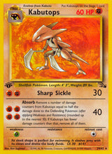 Fossil 024 Kabutops