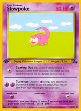 Fossil 055 Slowpoke