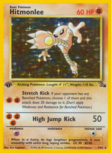 Fossil 007 Hitmonlee