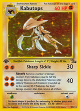 Fossil 009 Kabutops