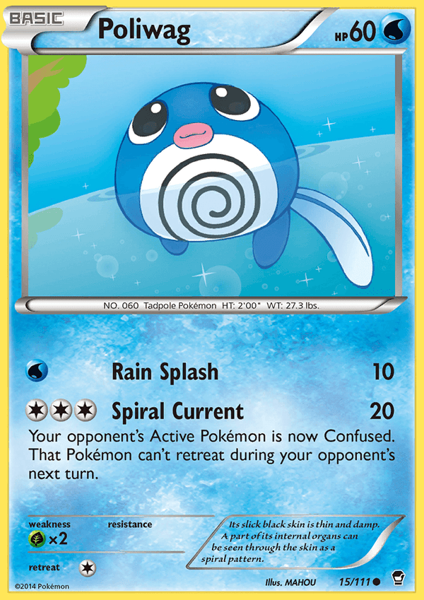 Furious Fists 015 Poliwag