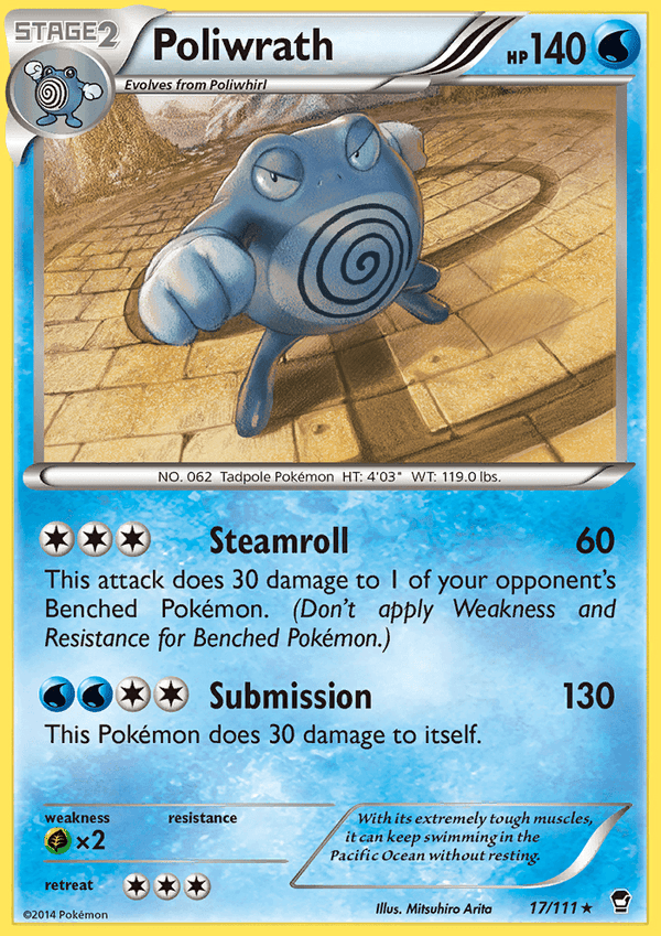 Furious Fists 017 Poliwrath