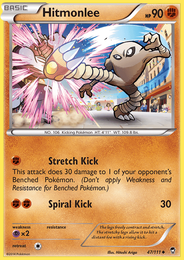 Furious Fists 047 Hitmonlee