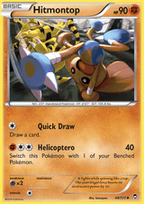 Furious Fists 049 Hitmontop