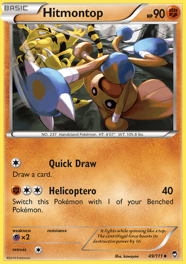 Furious Fists 049 Hitmontop