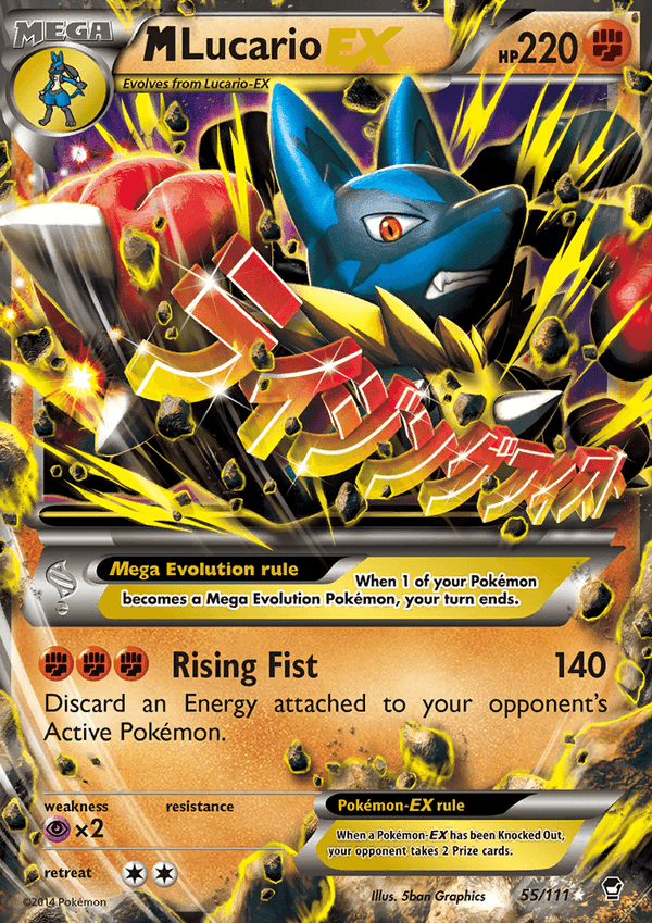 Furious Fists 055 Mega Lucario-EX