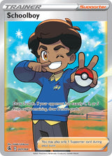 Fusion Strike 261 Schoolboy