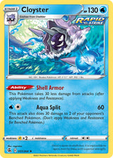 Fusion Strike 051 Cloyster