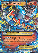 Generations 012 Mega Charizard-EX