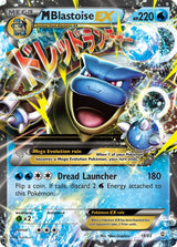 Generations 018 Mega Blastoise-EX