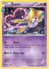 Generations RC13 Jirachi