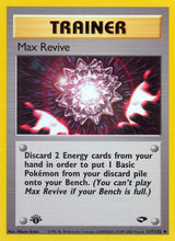 Gym Challenge 117 Max Revive