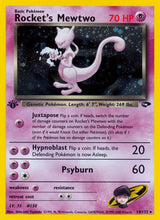 Gym Challenge 014 Rocket's Mewtwo