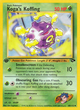 Gym Challenge 048 Koga's Koffing