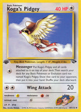 Gym Challenge 049 Koga's Pidgey